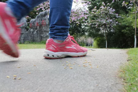 Sportschuhe Sportschuhe